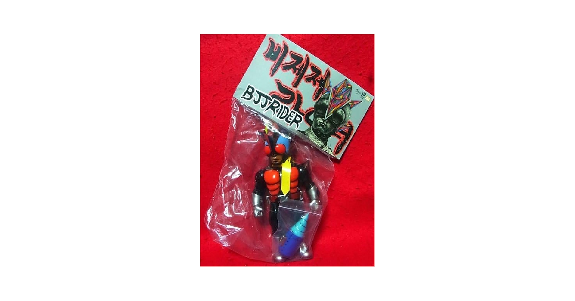 Amazon.co.jp: KAIJU ONE BJJ RIDER ライダーマン ソフビ : おもちゃ