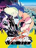 Promare