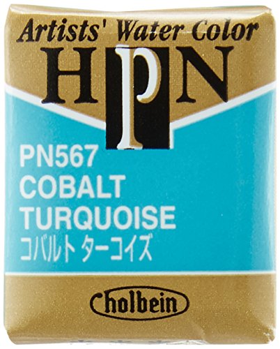 ホルベイン 固形水彩絵具 アーチストパンカラー コバルトターコイズ PN567 ハーフパン