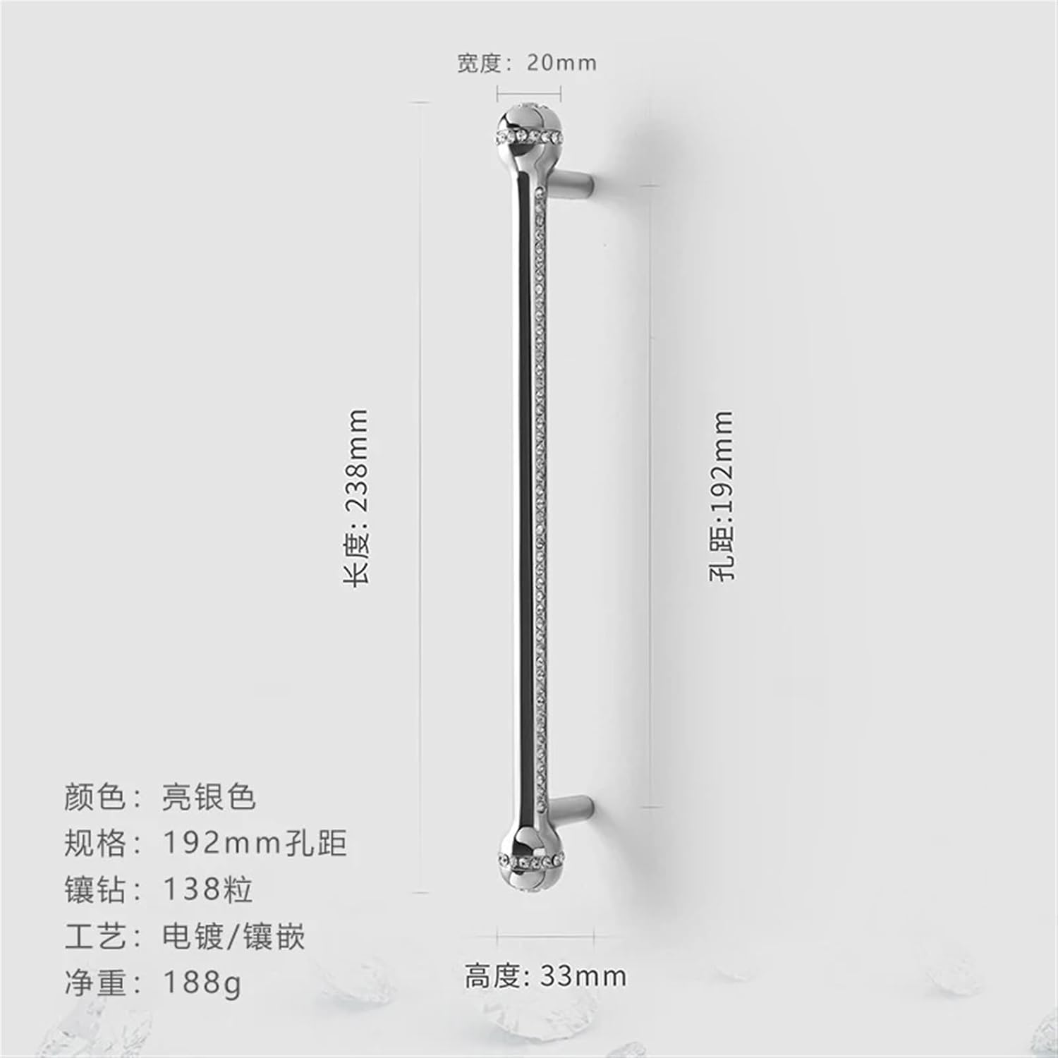 EVURU Ball Type Cabinet Handle Gold Wardrobe Door Knobs Diamond Pulls Knobs Single Hole Decor Furniture Hardware 1Pcs (Color : Chrome 96mm)