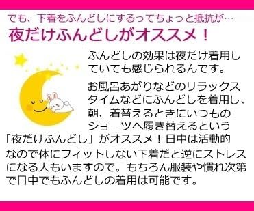 [ぷれままサロン佐伯] モーブラ/ふんどしショーツお揃い色セット (ウエスト布クロス）日本製-ブラM/ショーツ（ナチュラル、L)