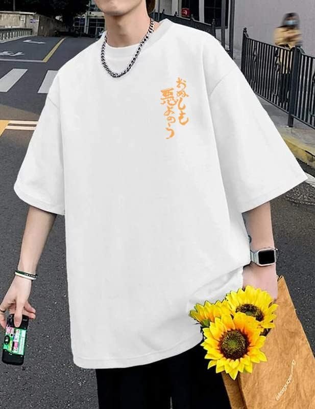 Image of Rigo Printed Oversized T-Shirts for Men | Drop Shoulder T-Shirt for Men