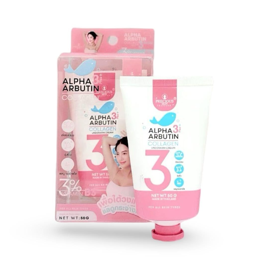 Precious Skin Alpha Arbutin Underarm Cream 50g – With Collagen & Vitamin B3 for Smooth Skin Care