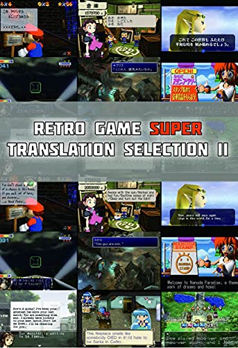 Retro Game Super Translation Selection II (English Edition)