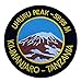 Produktbild Aufnäher / Abzeichen vom Kilimanjaro-Berg in Tansania, Erklimmen des Uhuru-Gipfels, Souvenir, Stickerei, zum Aufbügeln, 9 cm, für Reisen, Tasche, Gepäck, Rucksack, T-Shirt, Jacke