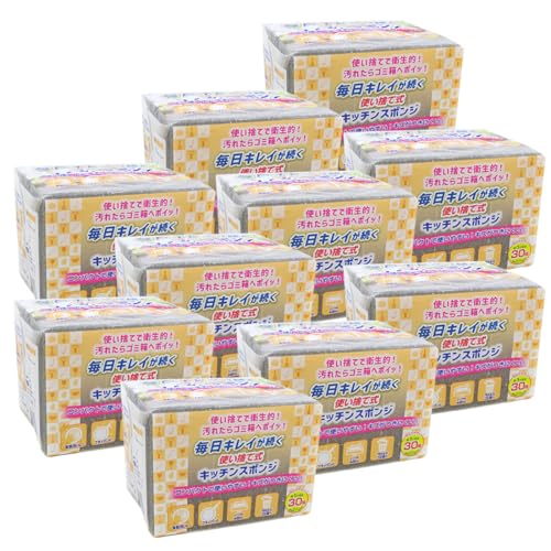 wyenishiya 使い捨てスポンジ ポリウレタンフォーム コンパクトスポンジ 衛生的で細かいところまで洗いやすい 30個×10袋