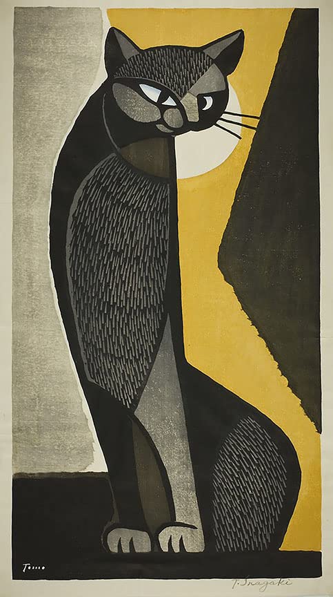 Inagaki Tomoo : Black Cat : Archival Quality Art Print