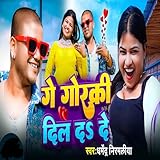 Grow Digitube Telemedia