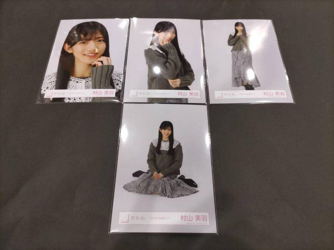 ★村山美羽  「夏の近道」MV衣装 ヨリ 直筆 おもてなし会 生写真 Amazon.co.jp: 櫻坂46 村山美羽 夏の近道 MV 衣装 ランダム生