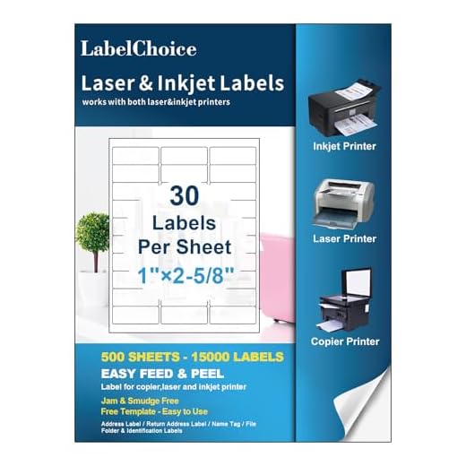 LabelChoice 500 Sheets Shipping Address Labels