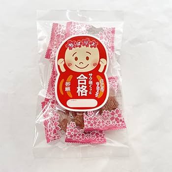 【2枚セット超激レア】沖縄 東京銭湯コレクションカード　中乃湯　沖縄01 Amazon.co.jp: 沖縄 お土産 珍品堂のちんすこう 合格祈願