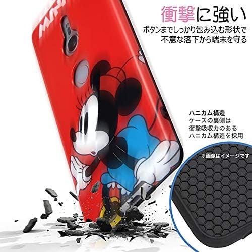 Amazon カラー くまのプーさん Xperiaxz2 ディズニー 耐衝撃 Tpu ケース ハイブリッド キャラクター カバー ソフト ソフト ケース ハード ハードケース グッズ 背面 シンプル ミッキー ミニー ドナルド プー プー エクスペリア Xperia Xz 2 Xz2 So 03k Sov37