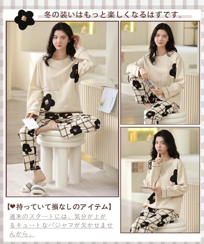 HOOFESAN『レディースパジャマ上下セット』