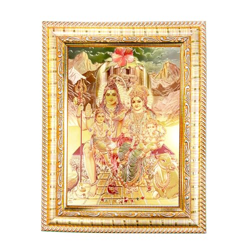 Image of Hawai Gold Plated Shiv Parivar Photo Frame, Size 8.5x7 inch | Engineered Wood Wall Hanging Frame | SFDI128 GLD FRM GRP