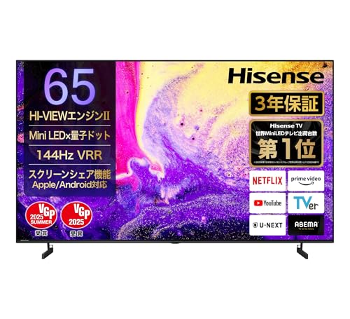 液晶テレビ 有機ELテレビ ハイセンス 65V型 65E7N」の人気商品一覧