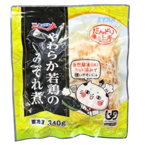 極洋 だんどり上手 やわらか若鶏のみぞれ煮 340g 冷凍食品