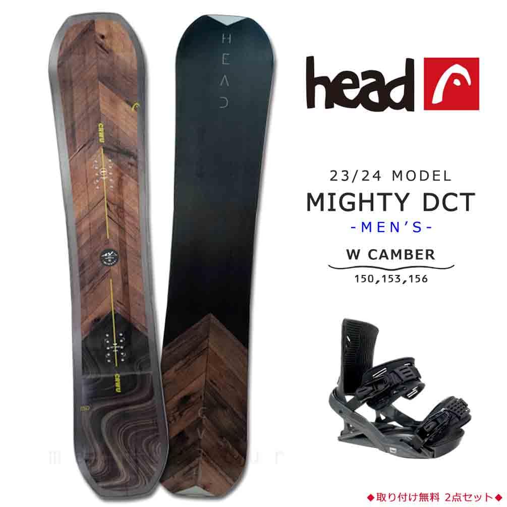 必見！ 初中級者に！ HEAD ダブルキャンバー TRUE 153 良品！ 【公式通販】