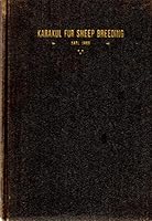 Karakul fur sheep breeding, B007T21S5S Book Cover