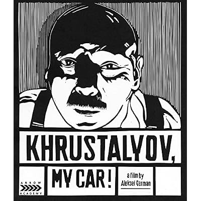 Khrustalyov, My Car!