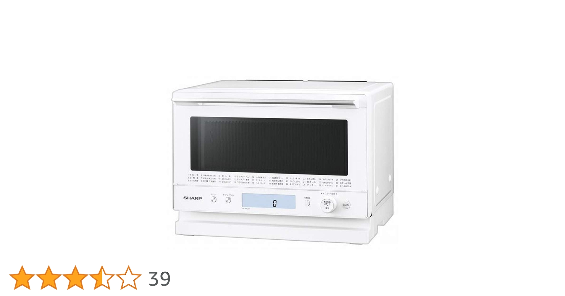 SHARP - SHARP 電子レンジ RE-WF231-W Amazon.co.jp: Sharp RE-WF264(B) Superheated Steam Oven Range