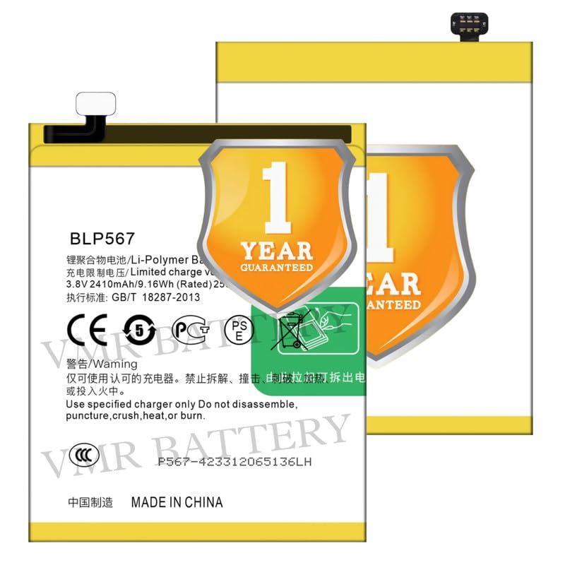 Image of Original BLP567 Battery Compatible for Oppo R1 (R829T) | Oppo R1S (R8006, R8007) - (2410mAh) - 1 Year Warranty K7