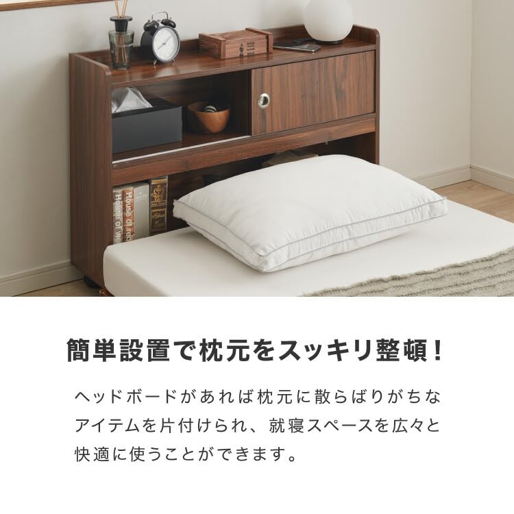 ヘッドボード　宮棚　キャスター付き　収納家具 HAGiHARA ヘッドボード 後付け コンセント シングル 宮棚 単品