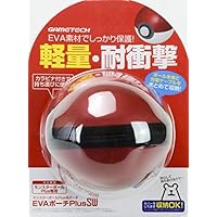 (未使用･未開封品)　モンスターボールPlus用EVAポーチ『EVAポーチPlusSW (ブルー) 』 - Switch bt0tq1u Amazon.co.jp: モンスターボールPlus用EVAポーチ『EVAポーチ