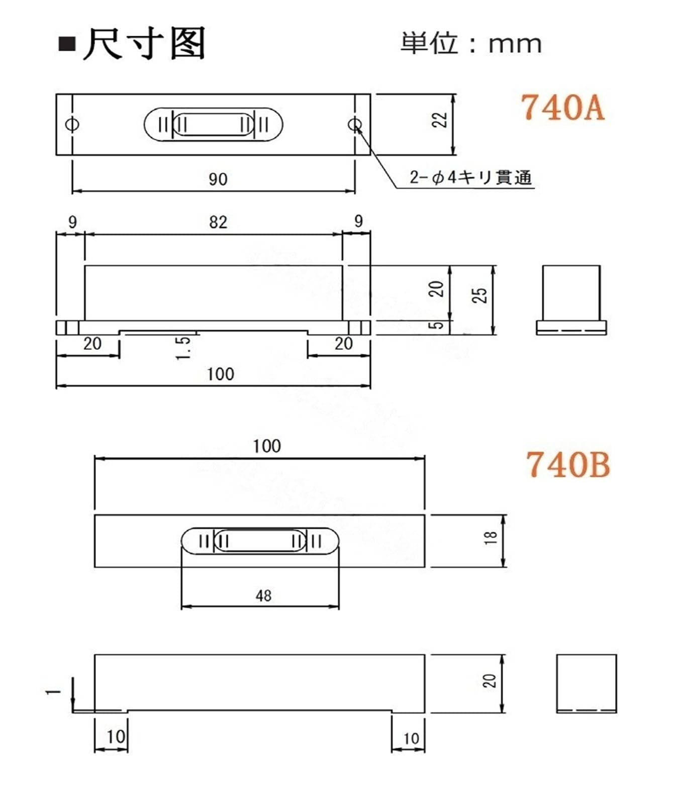 Mini Nivel 740B02 740B05 740B01 100 0,02 mm 0,05 mm 0,1 mm Original(740B01 100 * 0.1mm/M)