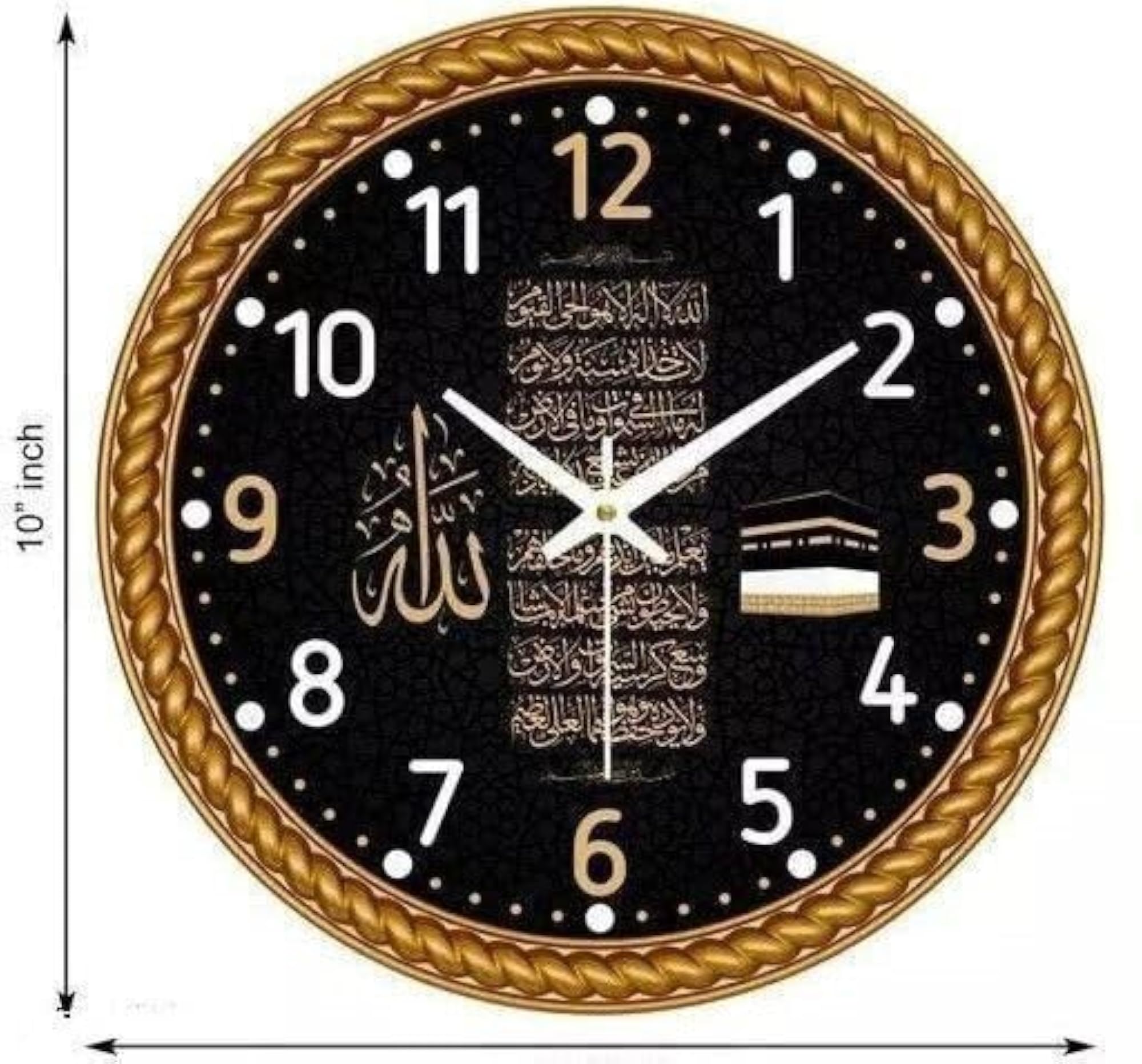 Islamic Kaaba Wall Clock, Decorative Home Accessory