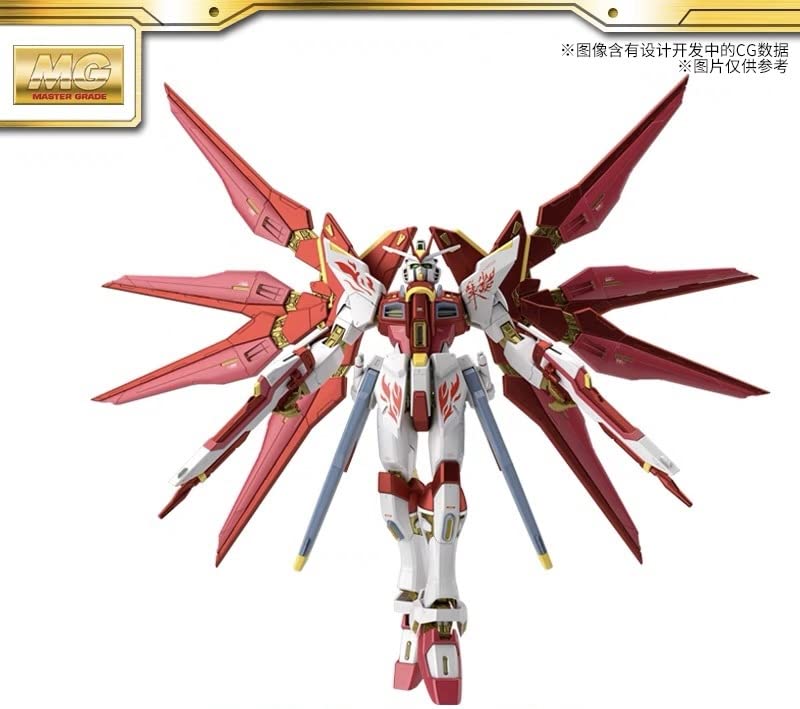 Amazon | 【模玩堂】海外5000体限定 MG「朱雀舞焔」朱雀 正規品 1/100  