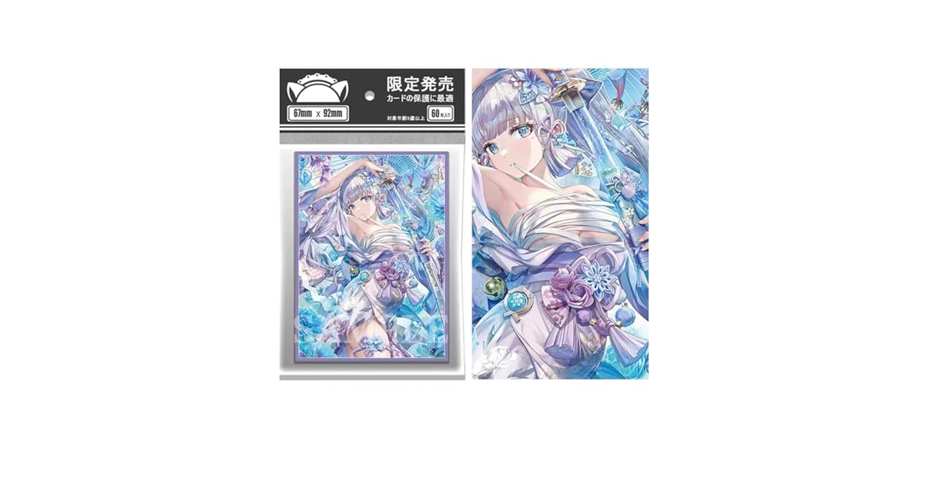 fgo 遊戯王　原神等　スリーブ38個まとめ売り 2025年最新】カードスリーブ 原神の人気アイテム - メルカリ