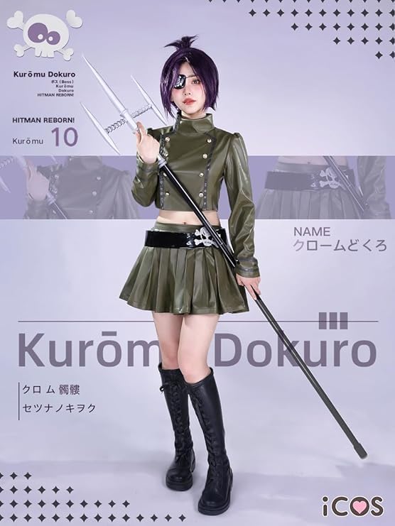 ACOS製 家庭教師ヒットマン リボーン クローム髑髏 黒曜中女子制服 S