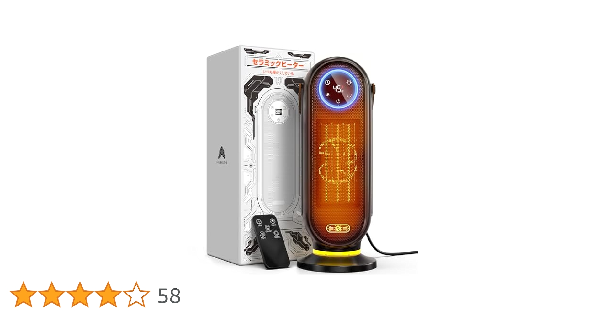 ☆冬物感謝祭☆  暖かい  暖房。 クレスター サラマンダーヒーター HEAT-Z-121B 屋外ヒーター