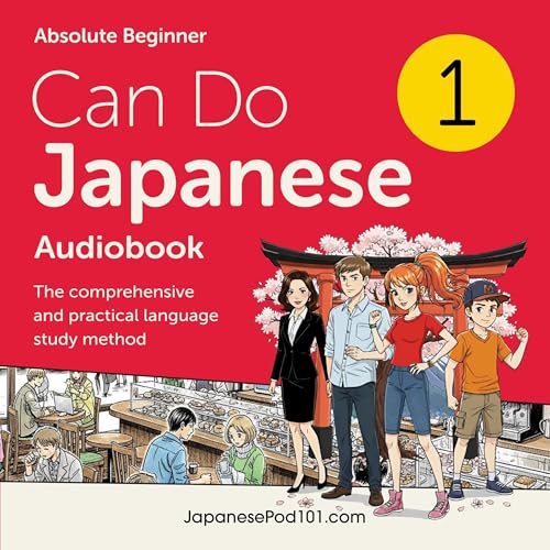 『Learn Japanese: Can Do Japanese』のカバーアート