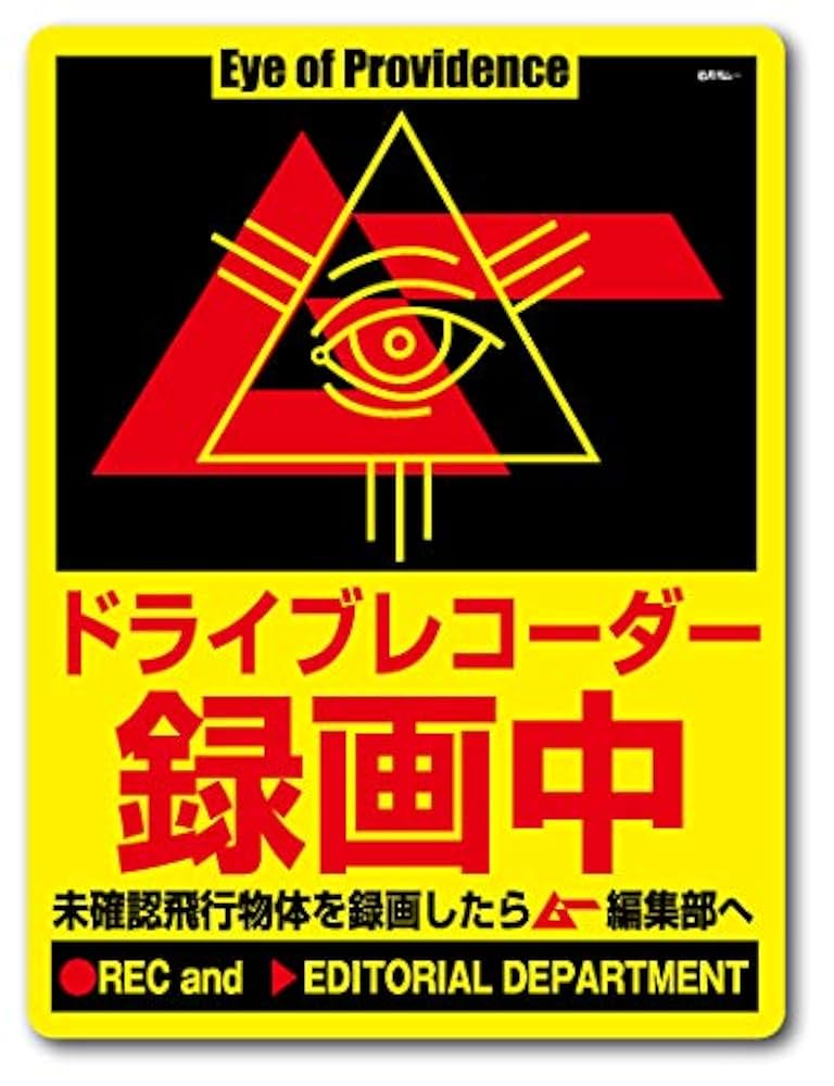 熱血コロコロ伝説　1巻から10巻　 特典カード、ストラップ付き 熱血コロコロ伝説 1巻から10巻 特典カード、ストラップ付き