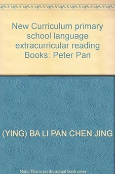 Paperback New Curriculum primary school language extracurricular reading Books: Peter Pan Book