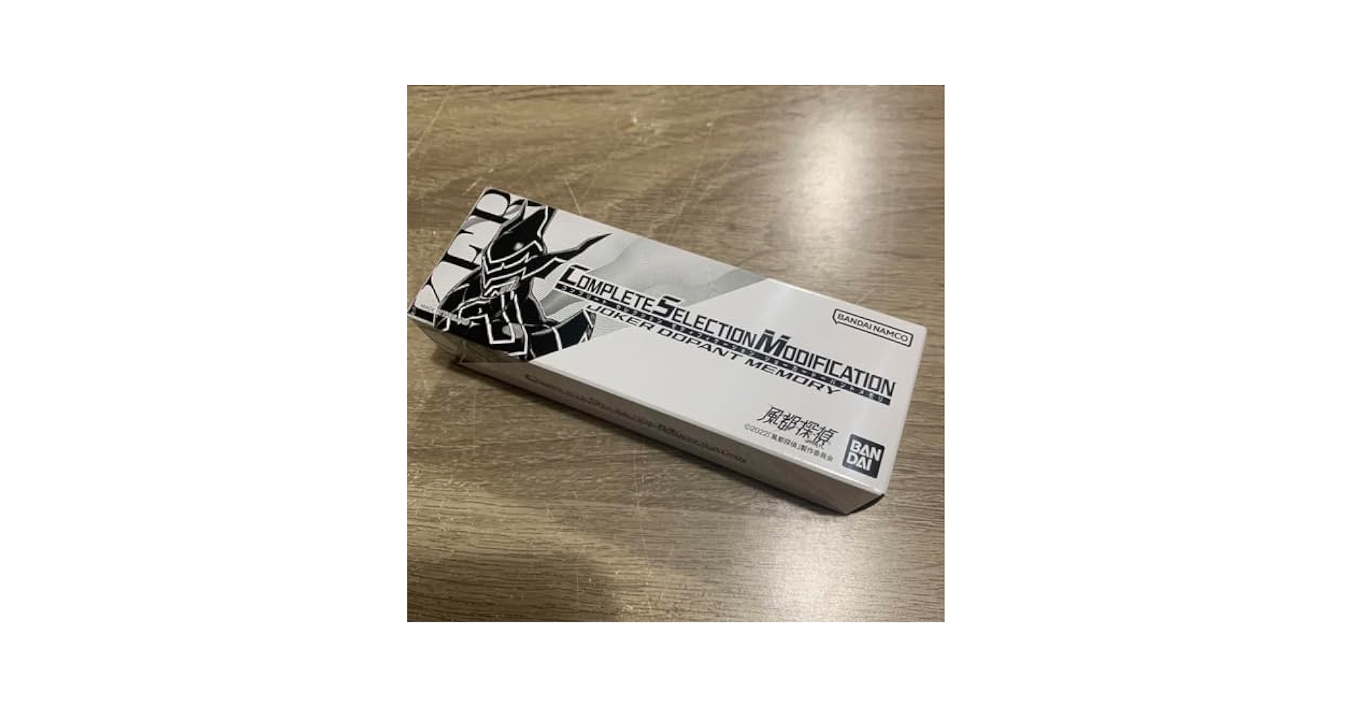 【中古】未開封)CSM ジョーカードーパントメモリ[18][240018381571] 風都探偵 CSMジョーカードーパントメモリ - メルカリ