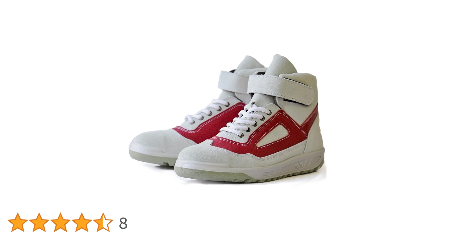 靴 jun 楽天市場】【楽天1位】＼期間限定☆10％OFF／PAFHL 安全靴