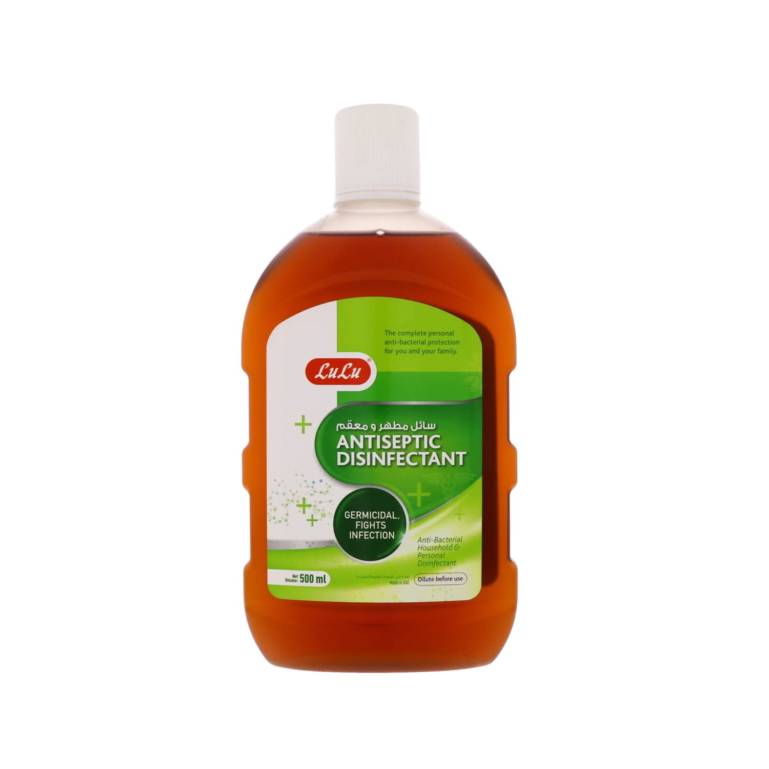 Antiseptic Disinfectant 500ml