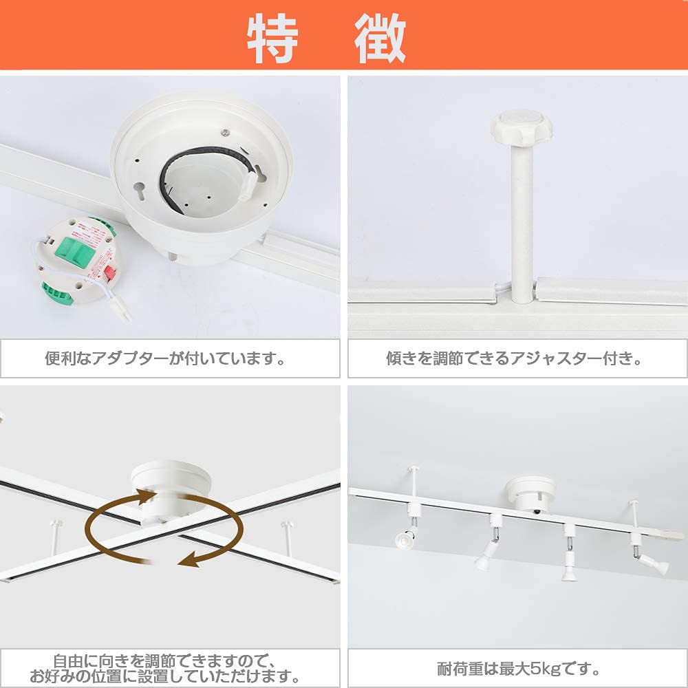ライトレールバー 爆買送料無料 引掛シーリング式ダクトレール 0.4M 引き紐