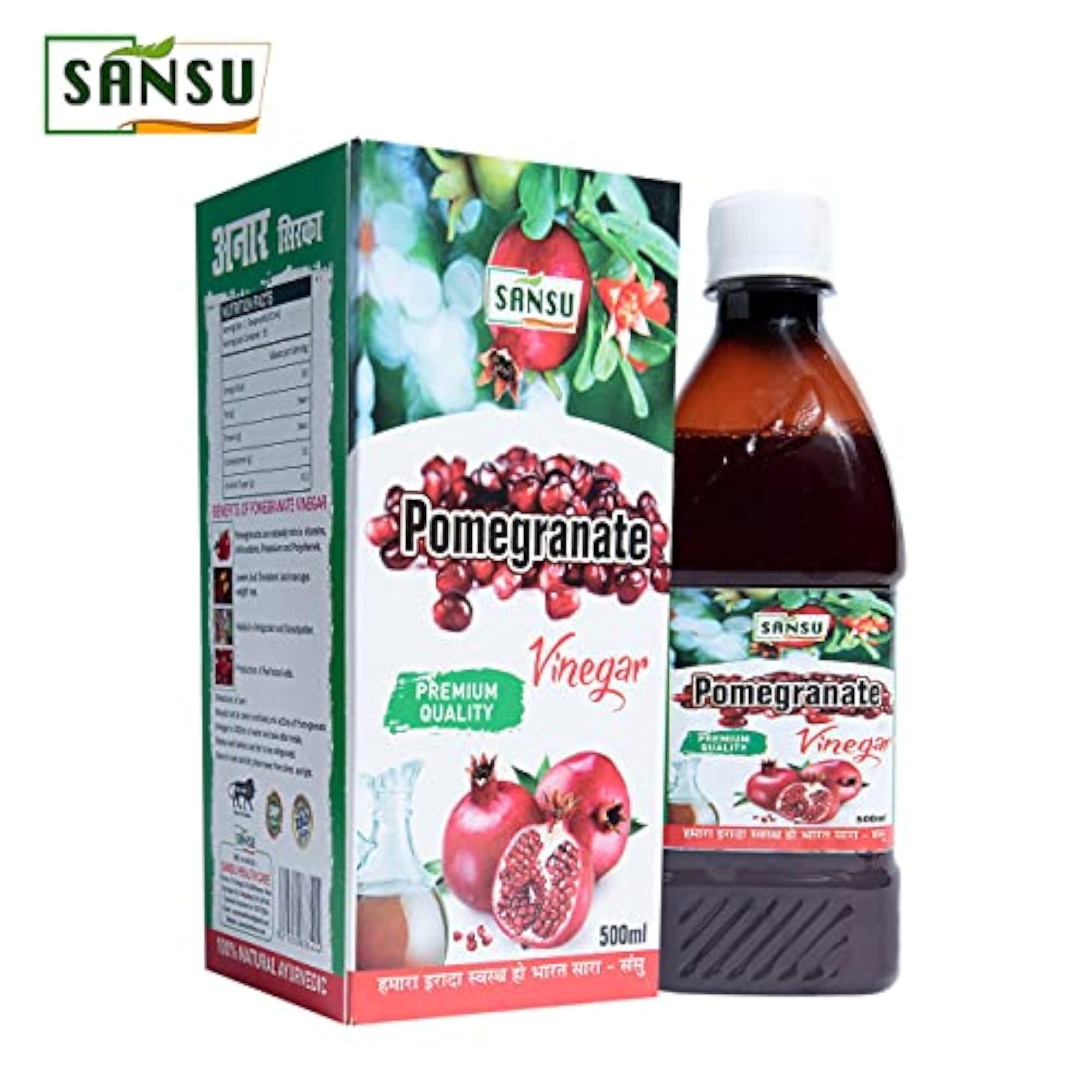 SANSU Pomegranate Vinegar Herbal Supplement