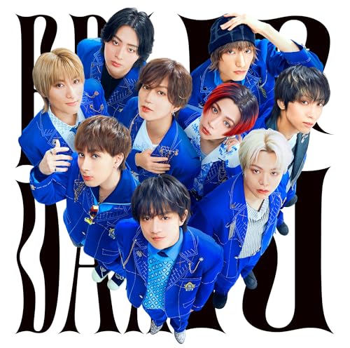 【Amazon.co.jp限定】Yes! 東京 [初回限定 SUPER★DRAGON盤] [CD] - EBiDAN (恵比寿学園男子部) （CDチケット先行応募抽選用シリアルナンバー + Amazon.co.jp限定特典 ： メガジャケ　付） ※メールアドレス登録済の方限定の商品画像