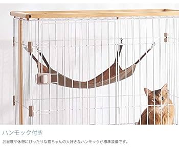 猫用　ケージ　ボンビアルコン　ウッドワンサークルキャット 3段タイプ　おまけ付き ボンビアルコン ボンビアルコン[bonbi] ウッドワンサークル