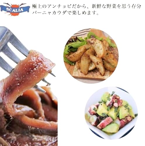 ノーブランド アンチョビ フィレ 80g×3瓶