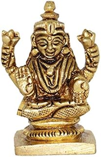 Giri Lakshmi Idol, Goddess Lakshmi Idol - 2 Inch - 0.055 Kgs