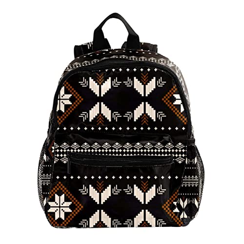 Sac à dos pour garçons et filles motif lion traditionnel de 30,5 cm multicolore