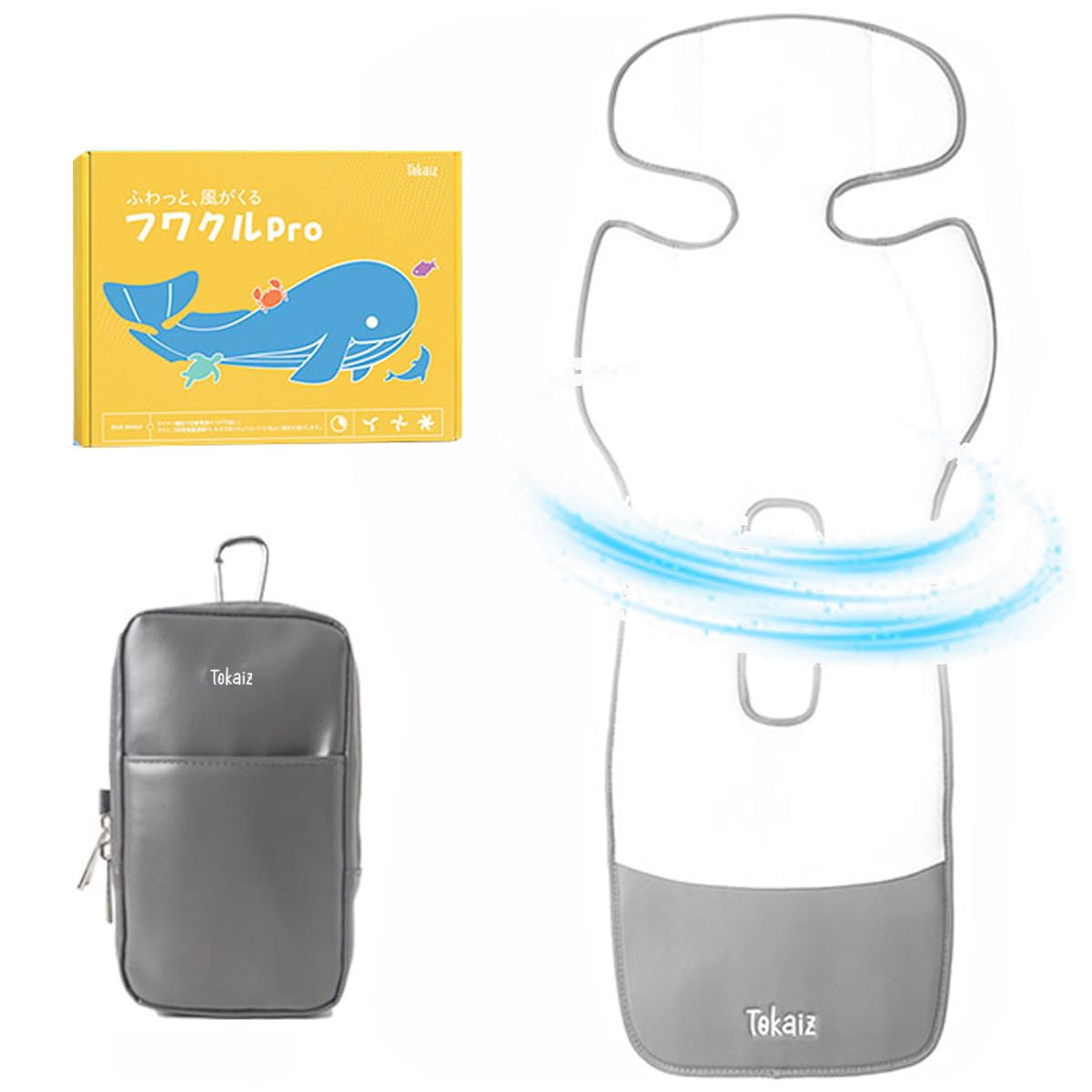 フワクルPro チェックグレー 楽天市場】3010円OFFクーポンで4,970円?! 【TOKAIZ公式 フワクル