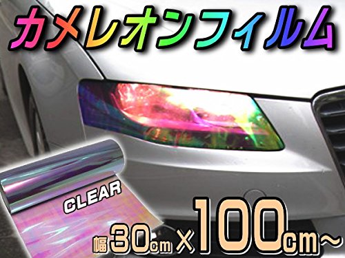 Amazon | AUTOMAX izumi カメレオンフィルム (大) クリア 幅30cm×1m