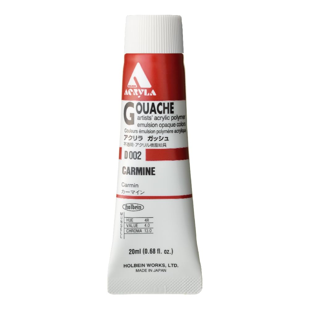 Holbein Acryla Gouache Acrylic Paint 20ml Tube Carmine For Artists