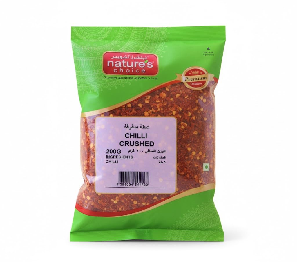 Chili Chopped - 200 Gm